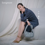 Songmont Medium Designer Pleated Dumpling Bag