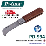 Pro'sKit PD-994 Electrician's Knife