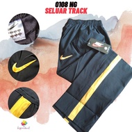 SELUAR TREK ADIDAS, NIKE, PUMA byQuickwit