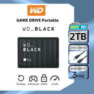 Western Digital WD_BLACK P10 GAME Drive USB 3.2 Gen 1 External Harddisk ฮาร์ดดิสพกพา