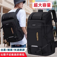 Can 85l Large Capacity Travel Backpack Outdoor Business Trip Mountaineering 85l Extra