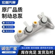 Brake Master Cylinder Car Brake Master Cylinder Motorcycle Master Cylinder Accessories Cylinder Diam