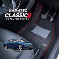 Kamatto Classic Audi A7 Sportback C8 2019 - Present Car Floor Mat and Carpet