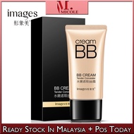 MICOLE 263BB 100% Original IMAGES BB Cream Concealer Moisturizing Foundation Base Makeup Whitening F