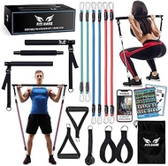 FITI DARE Portable Pilates Bar Kit with Adjustable Resistance Band (25,30,35lb) | Home Workout Equipment for Women&amp;Men of All Heights | Fitness Bands Set | Outdoor Full Body Exercise Gym with Video
