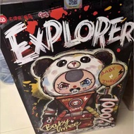 Authentic Baby Three-Explorer 1000% Plush Blind Box