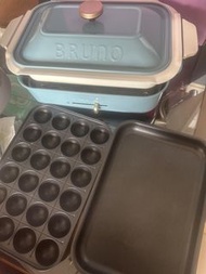 BRUNO 多功能電熱鍋
