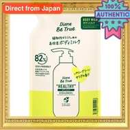 Diane Be True Body Milk Healthy Mild Moisture