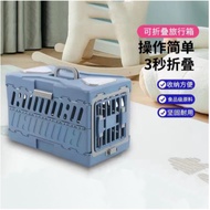 Mini Pet Portable Air Box Foldable Air Box Outing Cat Bag Pet Cage Dog Cage Check-In Box