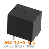SHDJ-1PCS New Original MZ 12HS K U 12VDC Relay 5 Foot DC12V