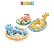 Intex See-Me-Sit Pool Riders IT 59570NP (Random Design)
