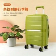 rubberize luggage 20 24 28inches 20 inch luggage 24 inch luggage 28 inch luggage