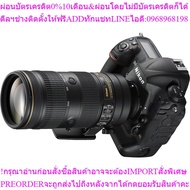 Nikon AF-S 70-200mm f2.8E FL ED VR (1 Year Store Warranty)