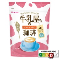 ［In stock］ Asahi Wakodo , decaf milk coffee from milk shop , instant drinks , 280g