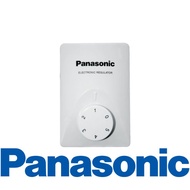 Panasonic/KDK Ceiling Fan Regulator