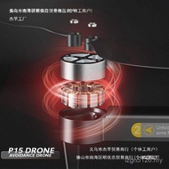 12 Children Black Technology Influencer Boy Toys Above 2025 Birthday Gifts 10 Ten Years Old YJJQ