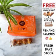 (Penanginabox) 16 Piece Penang Ghee Hiang Tau Sar Piah Bean Antem Tau Sar Peah Tau Sar Pneah Tambun 