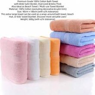 100% Cotton Bath Towel, Extra Large 90x180cm, Soft Absorbent Non-Shedding Adult Bath Towel For Men A