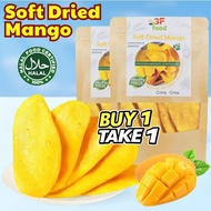 【BUY 1 TAKE 1】HALAL Soft Dried Mango / Dried Mango Slices Magga Kering, Healthy Dried Fruit by 3F Fo