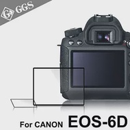 LARMOR金鋼防爆玻璃靜電吸附保護貼-CANON EOS-6D專用