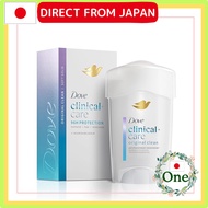 Dove Clinical Protection Antiperspirant Deodorant, Original Clean 1.7 oz by Dove