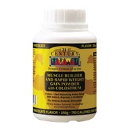 21st Century Muscle Builder and Rapid Weight Gain Powder - 250g