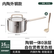 กระทะนมไมโครเวฟเคลือบซิลิโคนไร้ตะกอน วัสดุอื่นๆ ทนความร้อนได้ 304 สแตนเลส 304 กระทะไฟฟ้าอเนกประสงค์