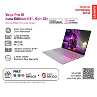 Lenovo Yoga 9i Aura Edition 83L00072MJ AI Powerful Laptop (Intel Core Ultra 9 285H, NVIDIA RTX 5050 