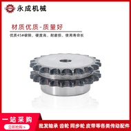 4 Points 08B Real Double Row Chain Wheel 08B 4 Points 20 Teeth 4 Points 21 Teeth 4 Points 22 Teeth 4