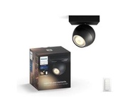 飛利浦 - Philips 飛利浦 Hue Buckram 5.5W單頭射燈連調光器 50471 黑色智能手機無線Wifi遙控節能