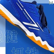 P0NG0RI Table Tennis Shoes /Original Size 41 Insole 26.0 cm (B3KAS)