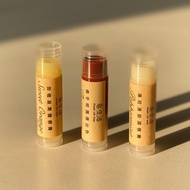 【護唇膏】深層滋潤護唇膏 - 有色無色可選・多味任挑・持久潤唇