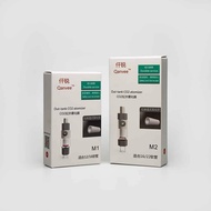 QANVEE CO2 MIX