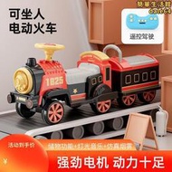玩具火車遙控兒童電動小火車軌道充電可坐人童車玩具車男孩