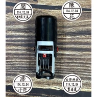 Xinli Brand S-1000 Back Ink Date Stamp Name Stamp Chop