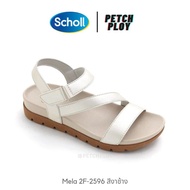 รุ่นขายดี!! (2F-2596) Scholl รองเท้าสกอลล์ของแท้ รุ่น Mela 2F-2596 เบอร์ 35-39 แบบรัดส้น เทคโนโลยี Bioprint นวัตกรรมที่รองรับรูปเท้าได้อย่างถูกสัดส่วน นุ่ม ใส่สบาย