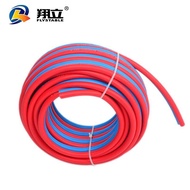 Tube National Standard Conjoined 8mm Color Oxygen Acetylene 8mm Tube Industrial Hydrogen Oxygen Tube