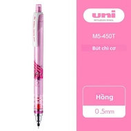 UNI Kuru Toga M5-450T Cơ Bút Chì 0.5mm HB Dẫn Trọng Tâm Thấp Xoay Tự Động Để Vẽ Đồ Dùng Học Tập