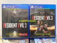 《今日快閃價》（中古二手）PS4遊戲 生化危機2+3合集 惡靈古堡2+3合集 Resident Evil 2+3 合集 港版中英文版