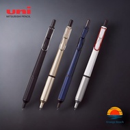 Uni JETSTREAM EDGE 0.28mm/Ultra-Fine Premium Pen/Made in Japan/Award-Winning Design
