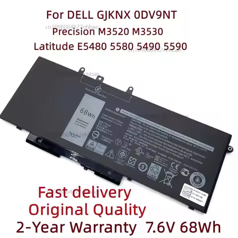 New 7.6V 68W GJKNX Laptop Battery For DELL Latitude E5480 5580 5490 5590 Precision M3520 M3530 GD1JP