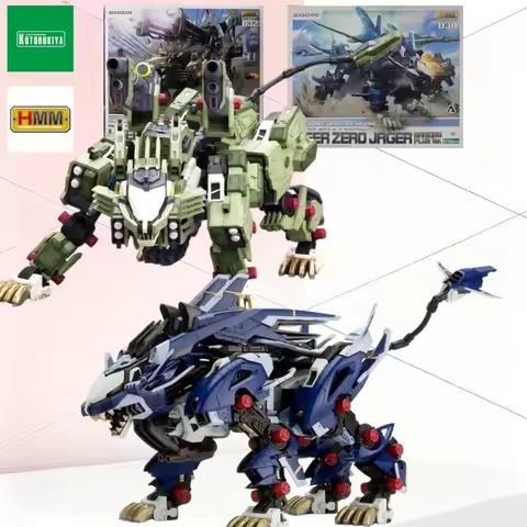 Kotobukiya HMM Zoids RZ-041 Liger Zero Panzer Marking Plus Ver. 1/72 Scale Plastic Model Kit Articul