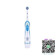 電動牙刷OralB/歐樂B電動牙刷oral-b D5時控型自動牙刷干電池旋轉