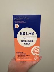BB LAB Collagen Probiotics