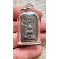 Phra Put Prok Pho Nur Pong Prai Samut (Pim Lek) Lp Jerm Wat Hoi Rak BE2499