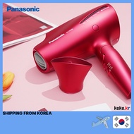 PANASONIC Hair Dryer Double Mineral Nano Technology 1800W EH-NA98 with FREEBIES