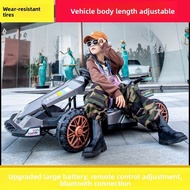 Latest Model Go-Kart For Children Aged 5-12, Ride-On Go-Kart, Rechargeable Four-Wheel Electric Remot
