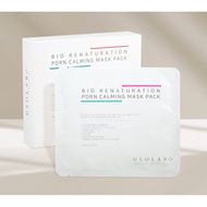 [Genuine Company] Usolab Bio Renaturation PDRN Calming Mask Pack