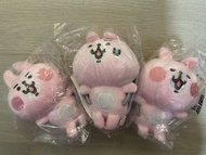 Kanahei 卡娜赫拉 Piske & Usagi  絨毛震震公仔