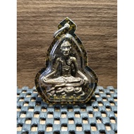 鲁士普盖娇Lersi Pu Kai Keow  Archan Sankongwet 2565